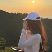 SONGÜL