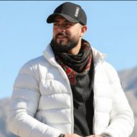 MAHİR